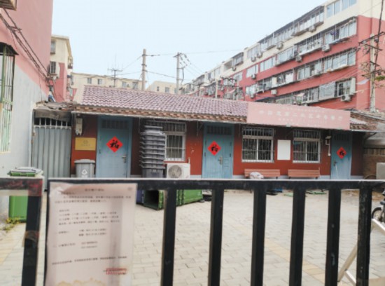 北京小區老年餐廳為何頻頻關停