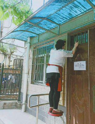 北京小區老年餐廳為何頻頻關停