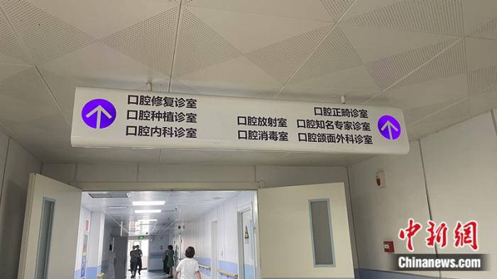 瘋狂的牙套：“9塊9包郵”就能實現整牙自由？