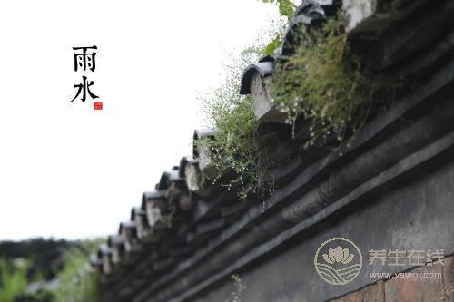 2019年雨水巧遇元宵節(jié),二十四節(jié)氣之雨水養(yǎng)生篇 2019年雨水巧遇元宵節(jié),二十四節(jié)氣之雨水養(yǎng)生篇