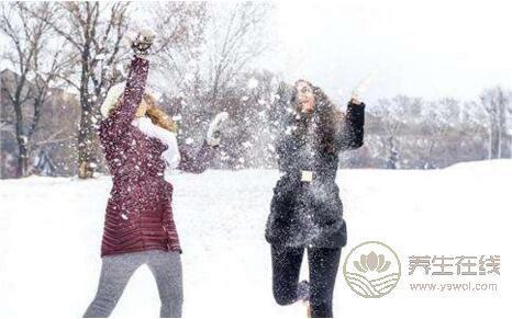 小雪節氣養生要注意什么? 小雪節氣養生要注意什么?