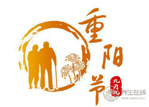 重陽節(jié)必吃的四大美食你知道幾個