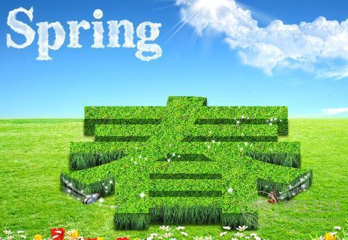 春季養生應該吃什么？