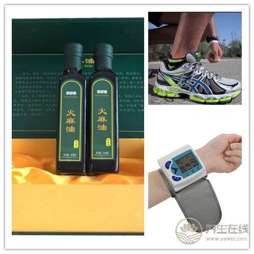 過年回家給父母帶什么好 春節(jié)禮物指南