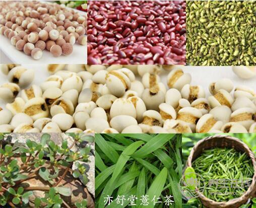 夏天多雨濕氣重怎么辦？教你快速祛濕法