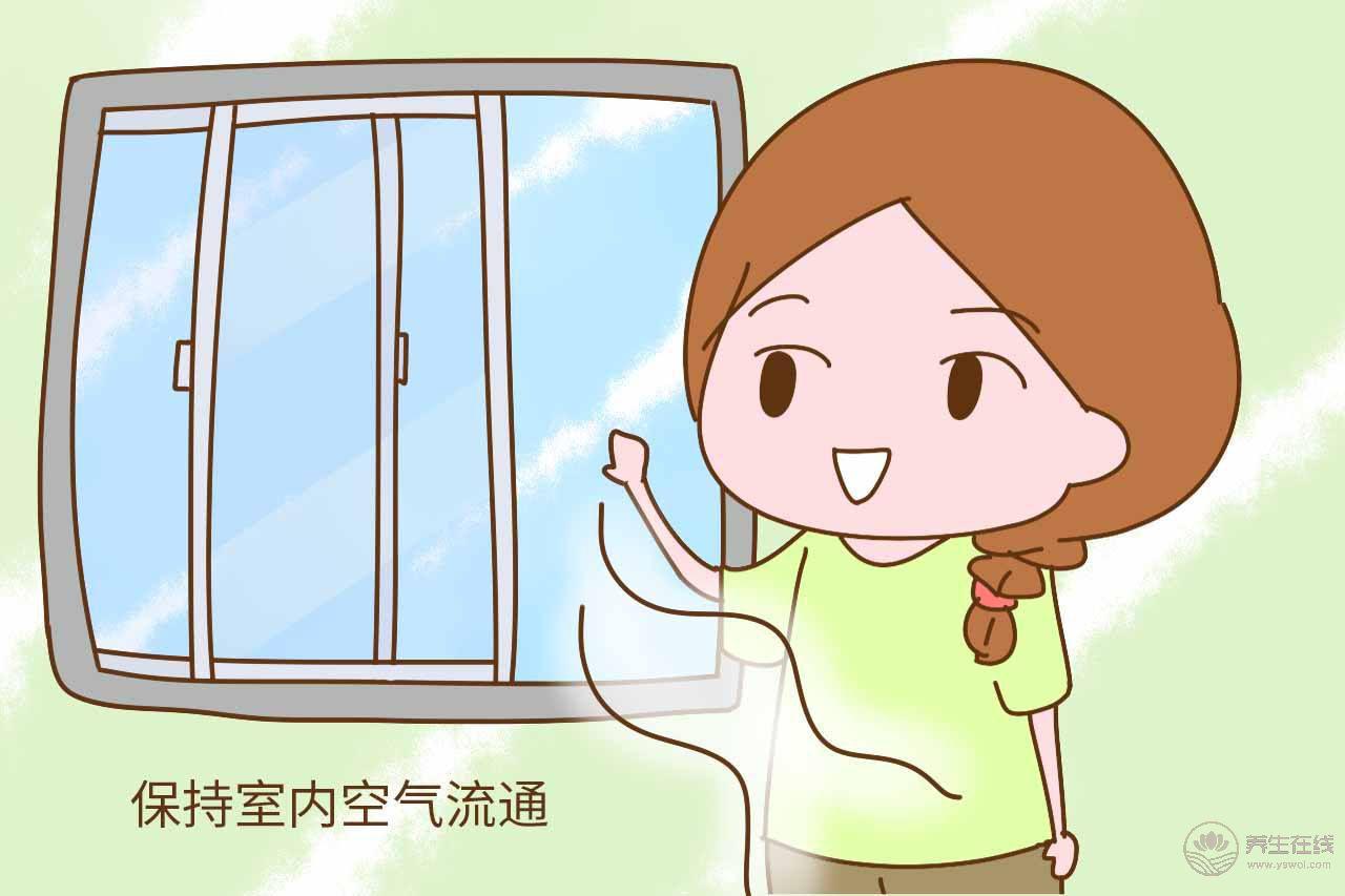 秋季小常識:秋季微微起 涼意習風來 秋季小常識:秋季微微起 涼意習風來