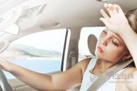 夏季開車怎樣預防中暑 夏季開車怎樣預防中暑