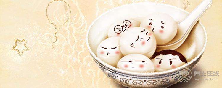 元宵節這天也是“雨水”節氣，兩節合一是什么兆頭？幾個意思？