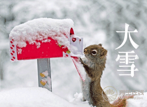 大雪節氣吃什么?有什么習俗? 大雪節氣吃什么?有什么習俗?