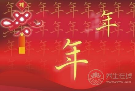 春節過后如何讓腸胃更健康 春節過后如何讓腸胃更健康