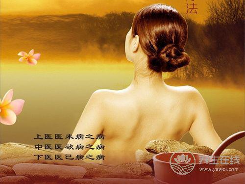 春季養(yǎng)生記住6個(gè)字，防病養(yǎng)身