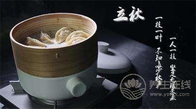 立秋<a href=http://www.xllyou.com/jkys/ target=_blank class=infotextkey>養生</a>吃什么?這些你都知道嘛? 立秋養生吃什么?這些你都知道嘛?