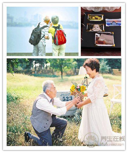 過年回家給父母帶什么好 春節(jié)禮物指南