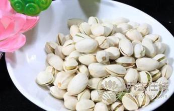 開(kāi)心果防肺癌 秋季要多吃的6種滋補(bǔ)零食 開(kāi)心果防肺癌 秋季要多吃的6種滋補(bǔ)零食