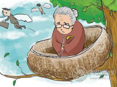 春假結束，別忽視老人“空巢綜合征”