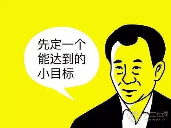 性事積極也是秋季養(yǎng)生之道？這15件事能做到一半你的身體不會太差