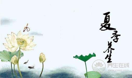 <a href=http://www.xllyou.com/tags-夏季養生.html target=_blank class=infotextkey>夏季養生</a>勿貪涼