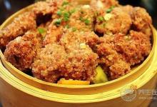 小暑養生美食三款美食介紹