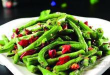 夏季皮膚容易曬傷，試試這八個急救方法！