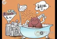 谷雨養(yǎng)生保健3要點(diǎn)：護(hù)肝、健脾、祛濕