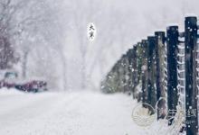 2019年什么時(shí)候夏至 夏至?xí)r間幾點(diǎn)幾分