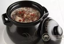 早春清熱祛濕 不妨來個當季靚湯