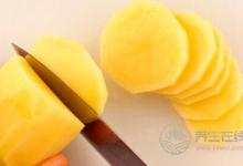 寒露節氣吃什么蔬菜養生？