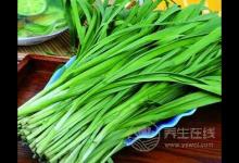 春季養(yǎng)生吃什么好 七種食物不可少