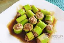 夏至后,除煩增食欲不只有苦瓜