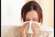 秋季如何應(yīng)對過敏性鼻炎好？記住5妙招
