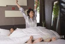 冬至養生原則是什么?