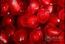 秋季常吃石榴有這5個好處,它的皮價值也很高,別丟了!