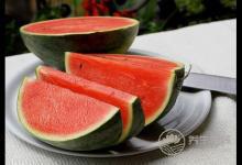 夏季吃西瓜,這3個要點(diǎn)要注意