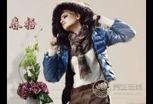 “倒春寒”來襲 穿衣要適度“春捂”