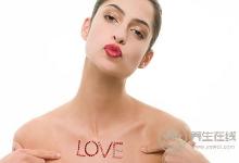 夏季該怎樣養心呢?