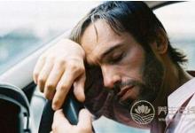 提醒大家！夏季要注意防治空調病