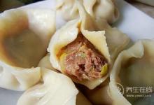 2018大暑時間_大暑是什么時候_吃什么養生_大暑習俗