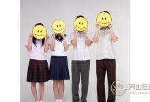 青春期成長，營養睡眠運動一樣也不能馬虎