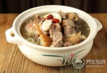 冬令時(shí)節(jié)宜養(yǎng)腎臟:咽唾養(yǎng)生 簡(jiǎn)單易行