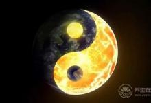 養(yǎng)生其實(shí)就是養(yǎng)陽(yáng)氣,嚴(yán)重?fù)p傷陽(yáng)氣的十大習(xí)慣