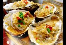 夏季多吃生蠔，補腎強肝解毒