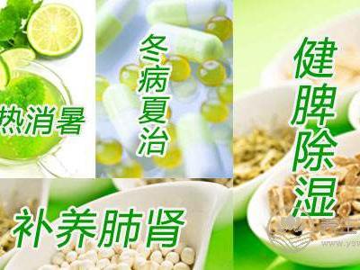 立夏以后養生應該遵循“四原則”