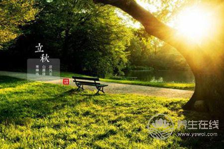 立秋節(jié)氣吃什么?立秋短信祝福語(yǔ)有哪些?-易網(wǎng)健康養(yǎng)生網(wǎng) 立秋節(jié)氣吃什么?立秋短信祝福語(yǔ)有哪些?