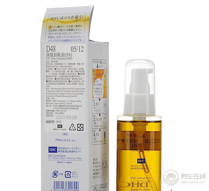 多種方法任你選 幫您解決秋燥困擾