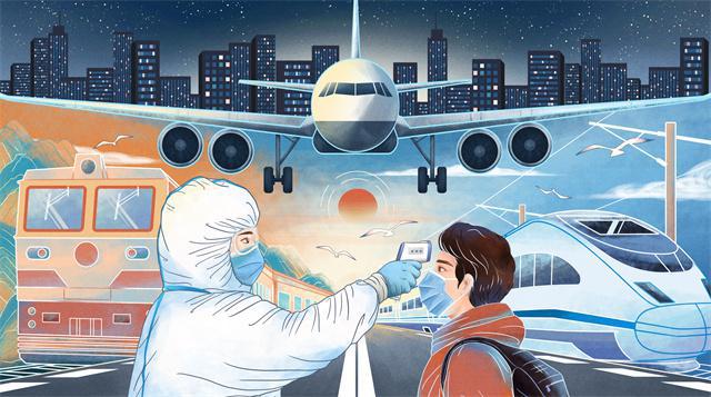 春節(jié)期間怎么做好個人防護？疫情防范從我做起