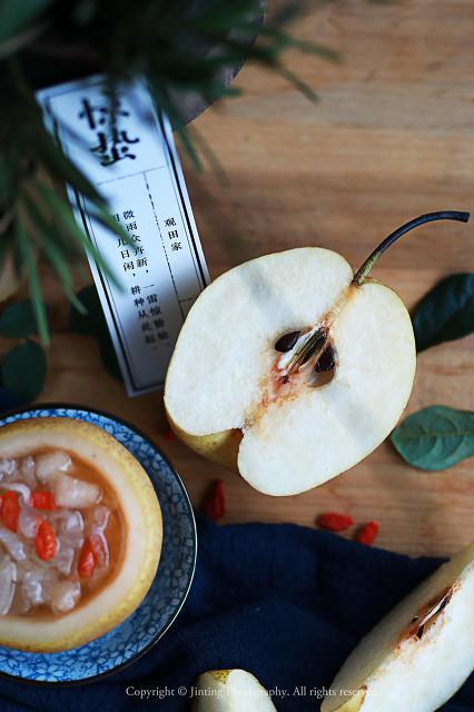 秋季雪梨煲什么湯?這些湯都很好!-易網健康<a href=http://www.xllyou.com/jkys/ target=_blank class=infotextkey>養生</a>網 秋季雪梨煲什么湯?這些湯都很好!