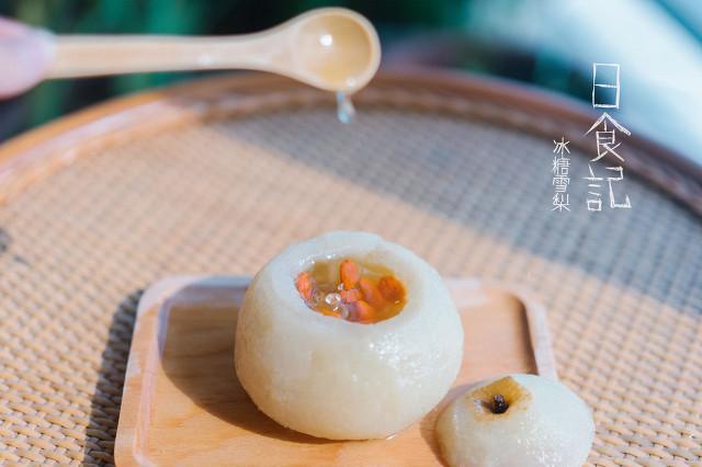 秋季雪梨煲什么湯?這些湯都很好!-易網<a href=http://www.xllyou.com/ target=_blank class=infotextkey>健康養生</a>網 秋季雪梨煲什么湯?這些湯都很好!