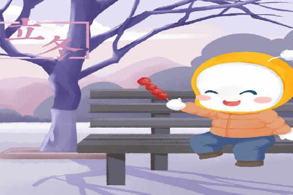 冬至吃餃子還是立冬吃餃子-易網健康<a href=http://www.xllyou.com/jkys/ target=_blank class=infotextkey>養生</a>網 冬至吃餃子還是立冬吃餃子