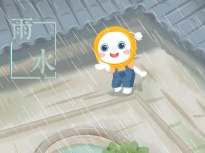 驚蟄是幾月幾號