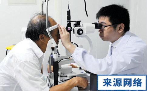 眼底檢查的重要性 什么人要定期做眼底檢查 定期做眼底檢查的人群